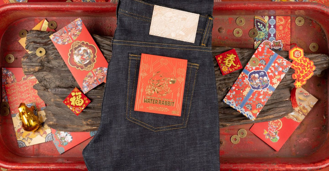 Naked & Famous - Chinese New Year Water Rabbit Selvedge