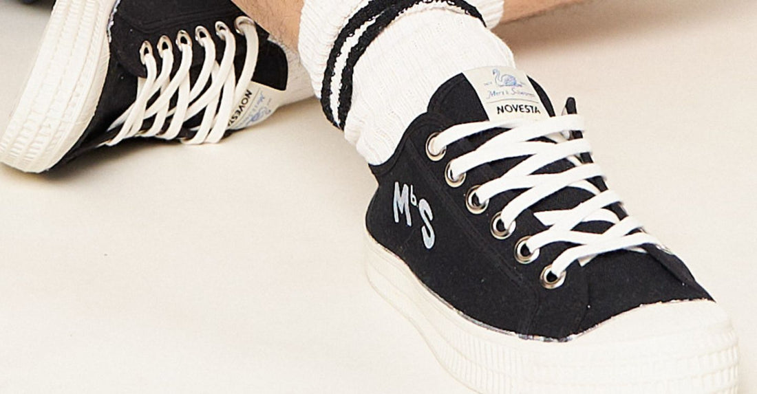 Novesta x Merz B Schwanen, The First Sneaker