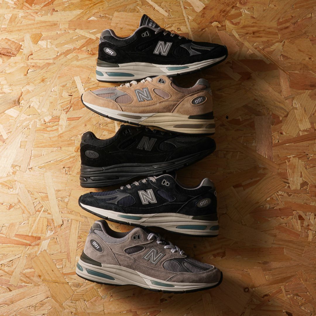 Introducing New Balance Made In England - A Brief History