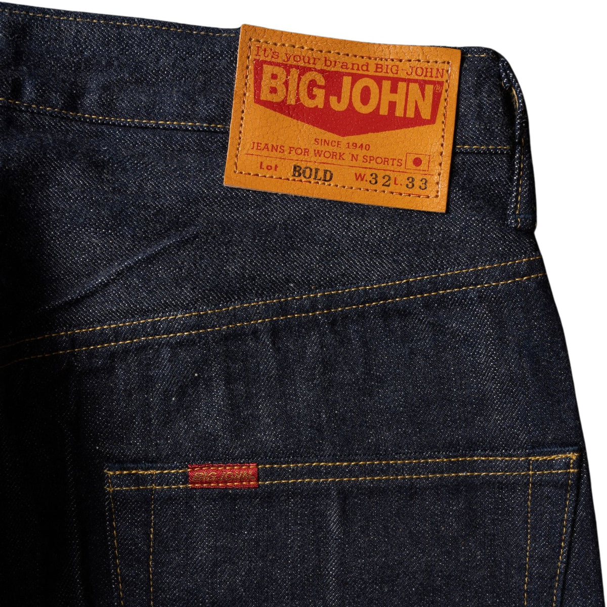 Big John Denim M101J Bold Wide Fit Jeans - Denim