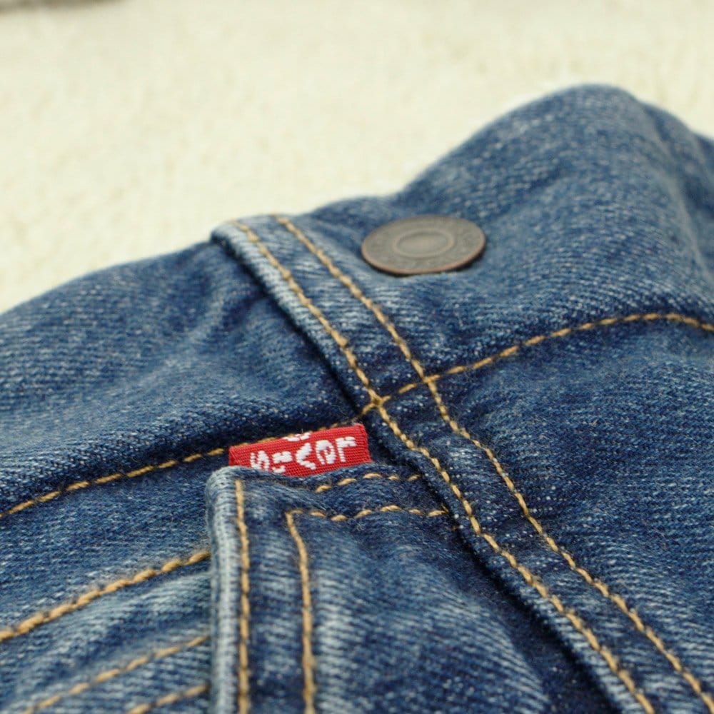 Levi's® Levi's Sherpa Trucker Denim Jacket 16365-0009