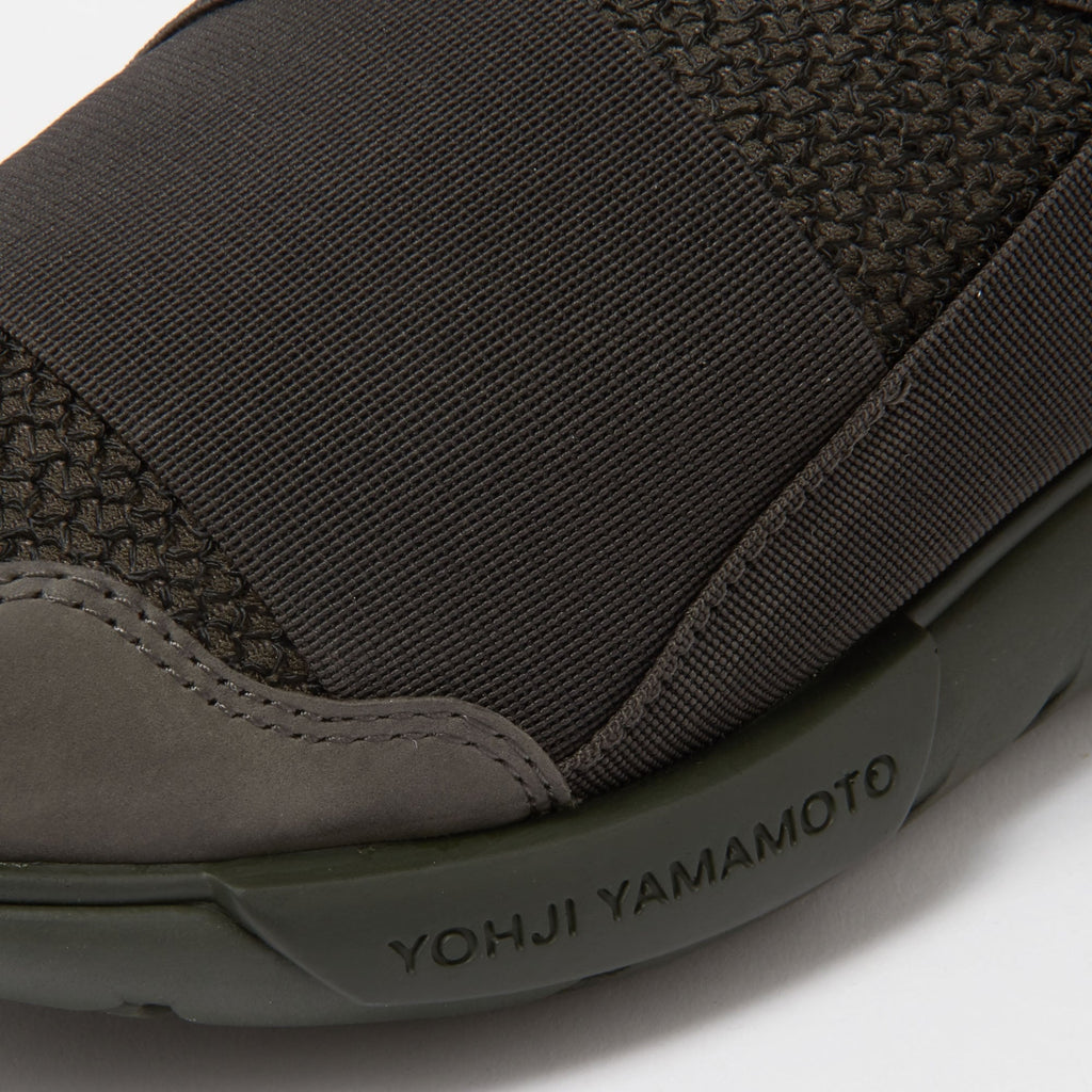 Qasa High Black Olive Sneakers CG3194