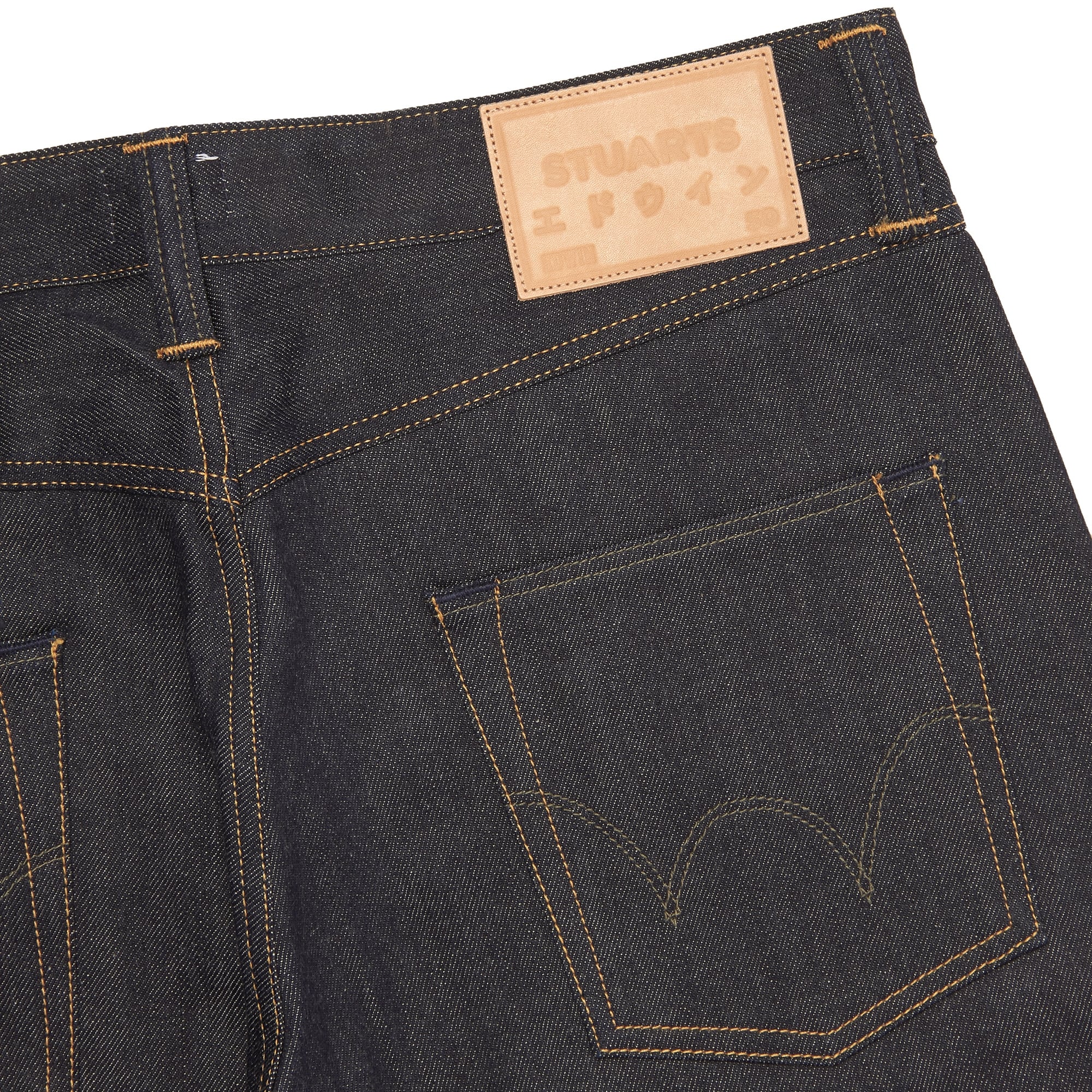 ED-SL Rainbow Selvedge Denim Jeans - Blue Unwashed