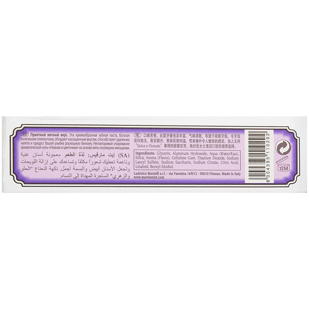 Marvis Toothpaste Jasmin Mint Toothpaste
