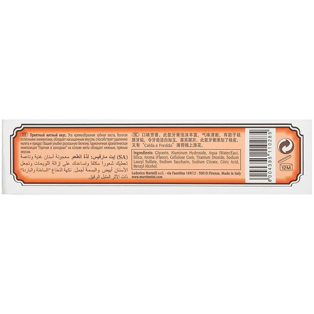 Marvis Toothpaste Ginger Mint Toothpaste