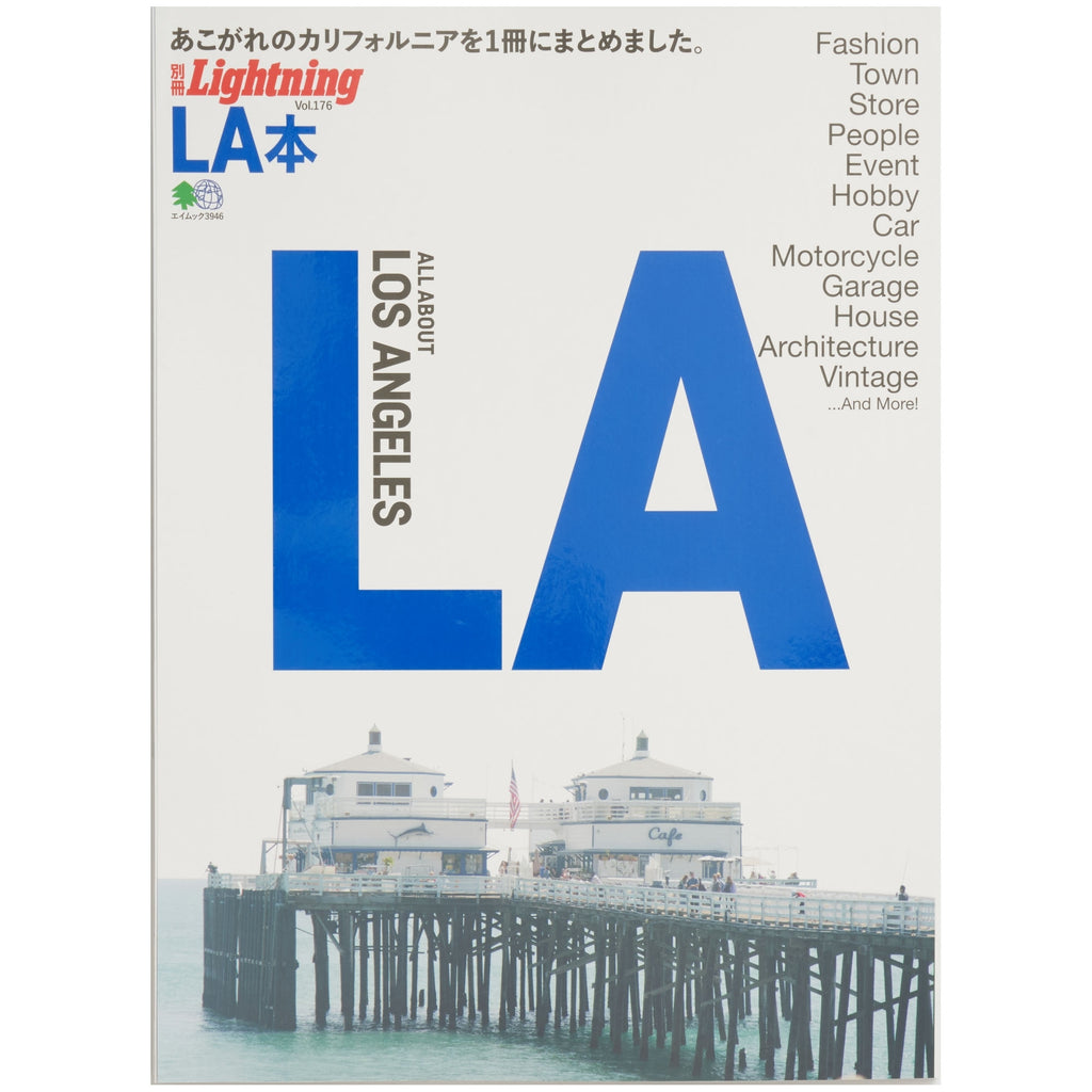 Lightning Magazines Vol.176 - All About Los Angeles – Stuarts London