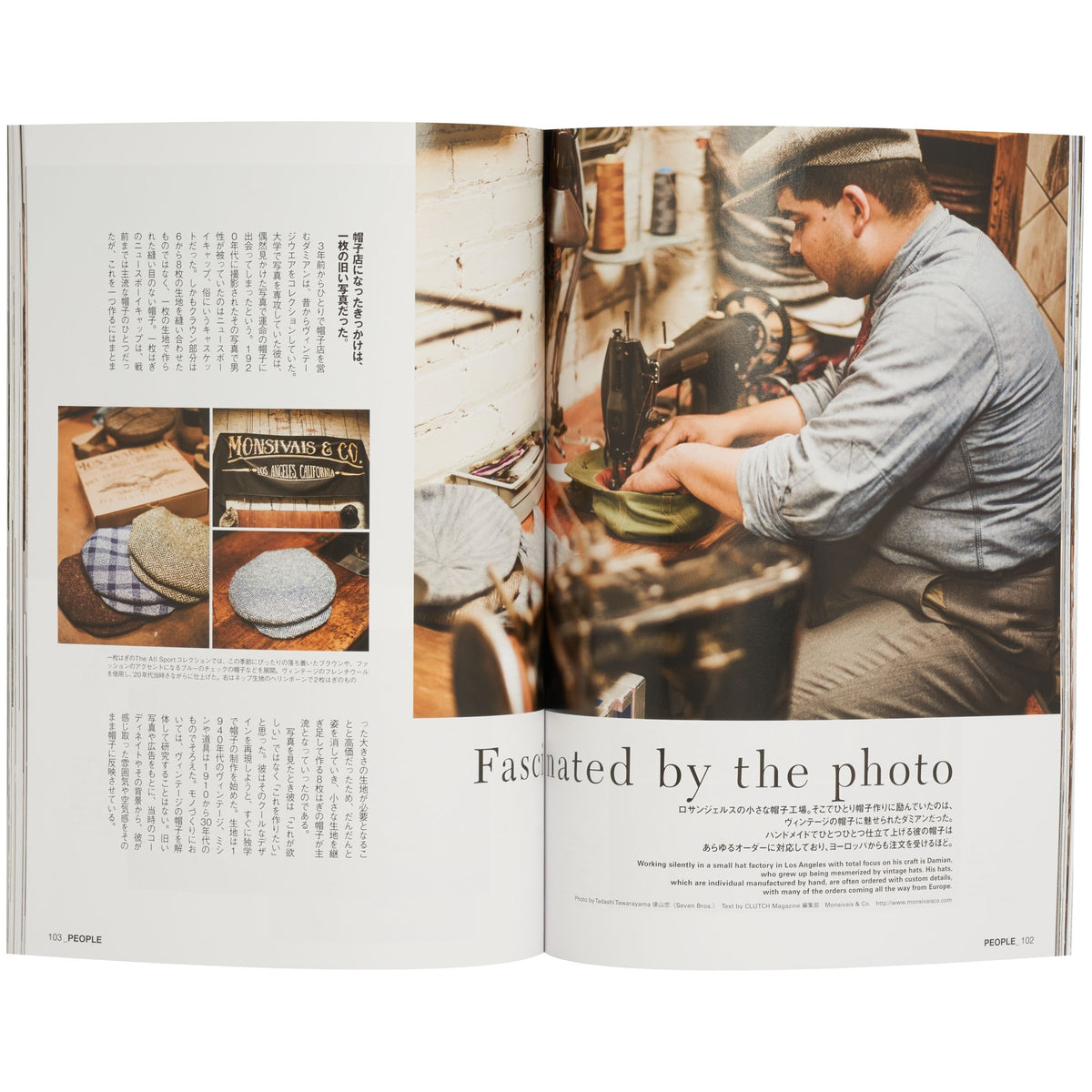 Lightning Magazines Vol.176 - All About Los Angeles – Stuarts London