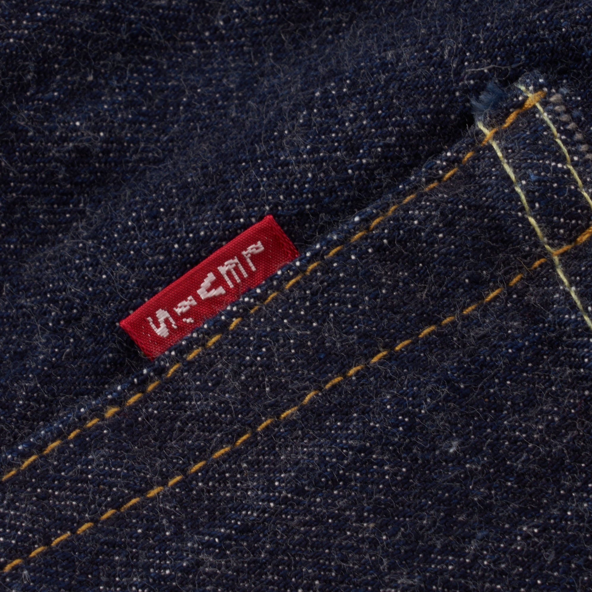 Levi's® 519 Extreme Skinny Fit Jeans - Cleaner ADV