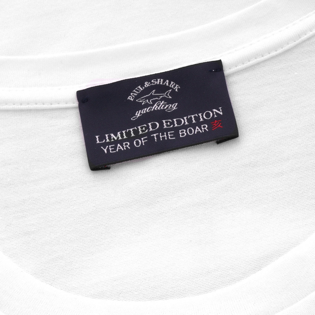 Paul and Shark Year Of The Boar T-Shirt - White