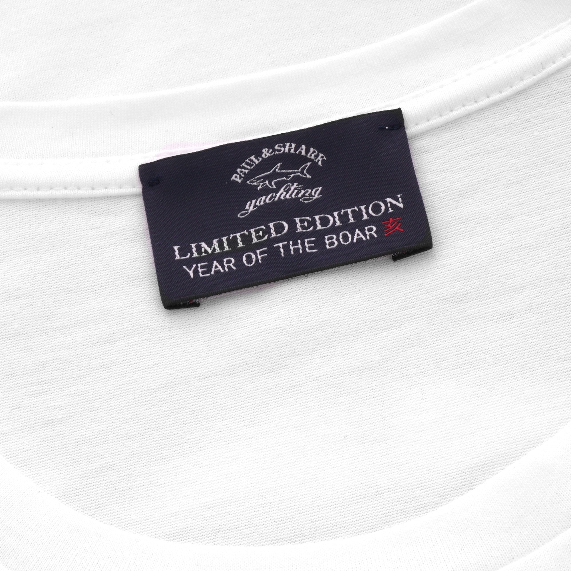 Paul and Shark Year Of The Boar T-Shirt - White