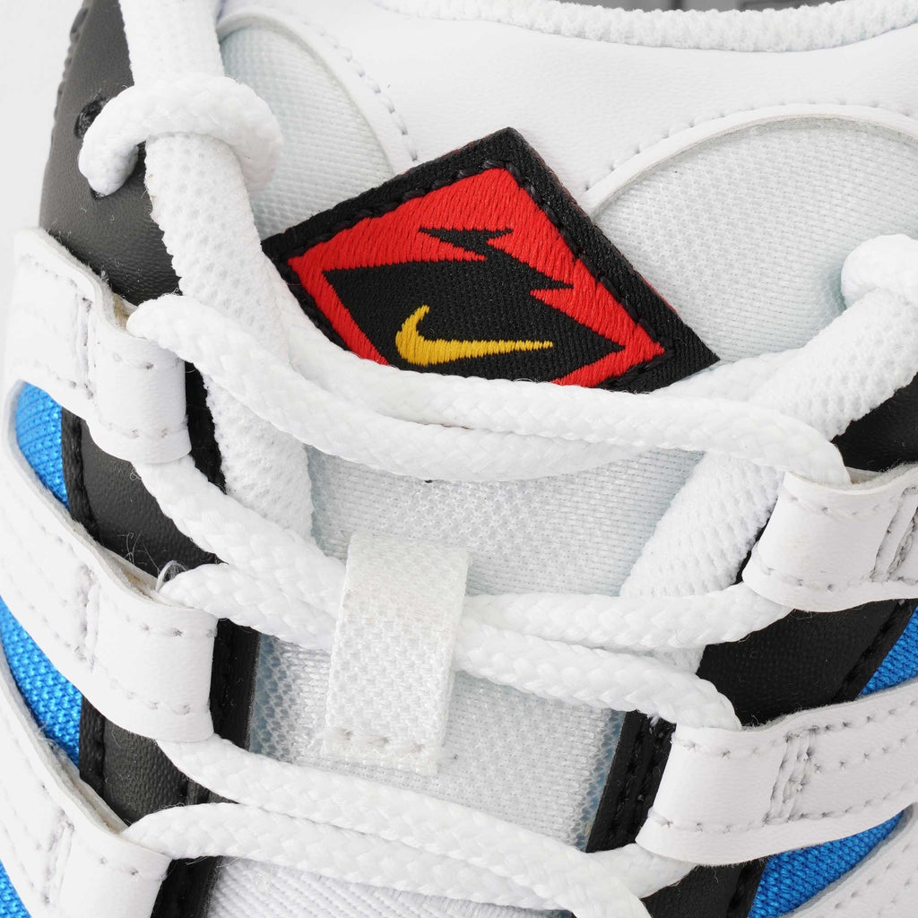 Nike Air Terra Humara '18 - White, Volt, Photo Blue & Black