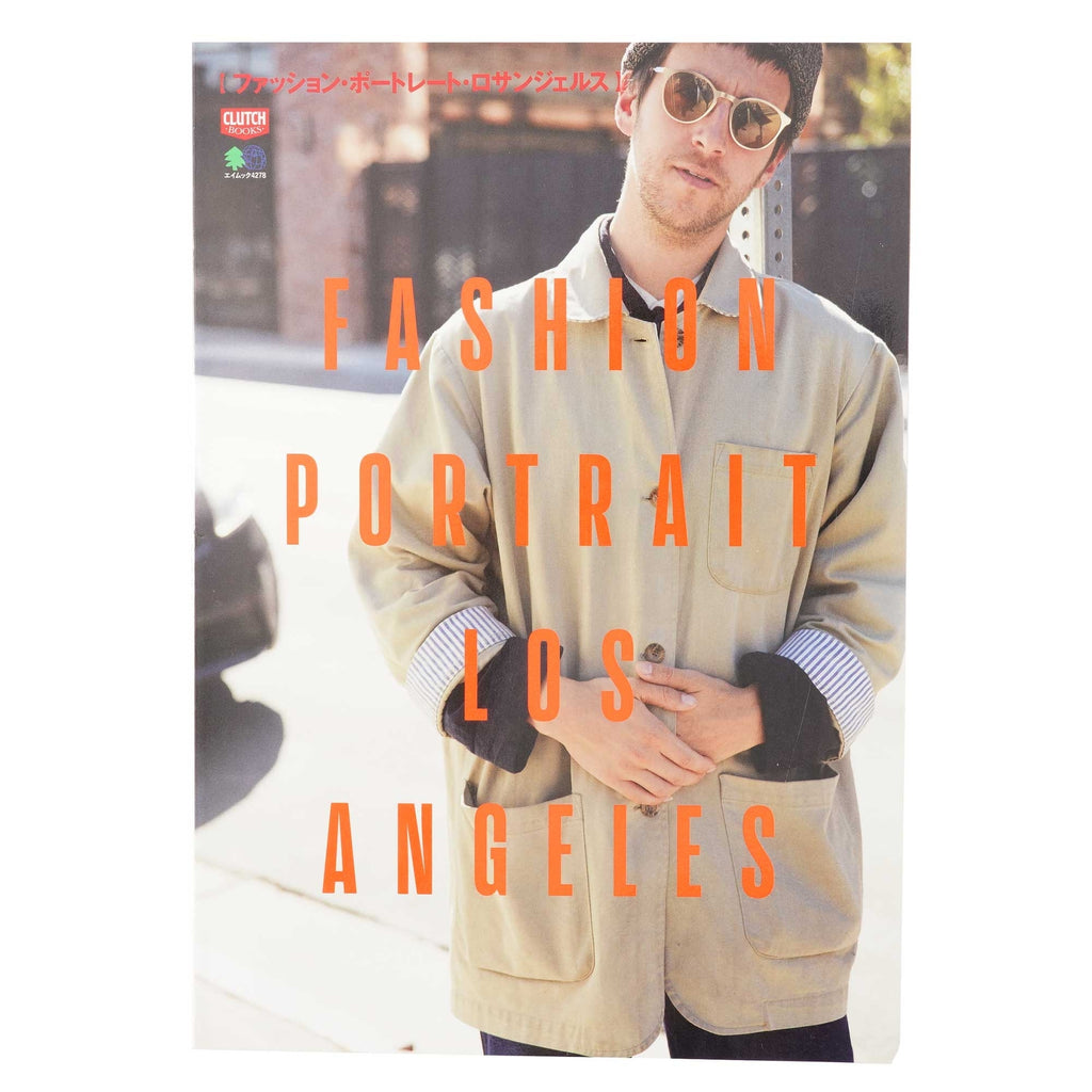 Clutch Books Fashion Portrait Los Angeles
