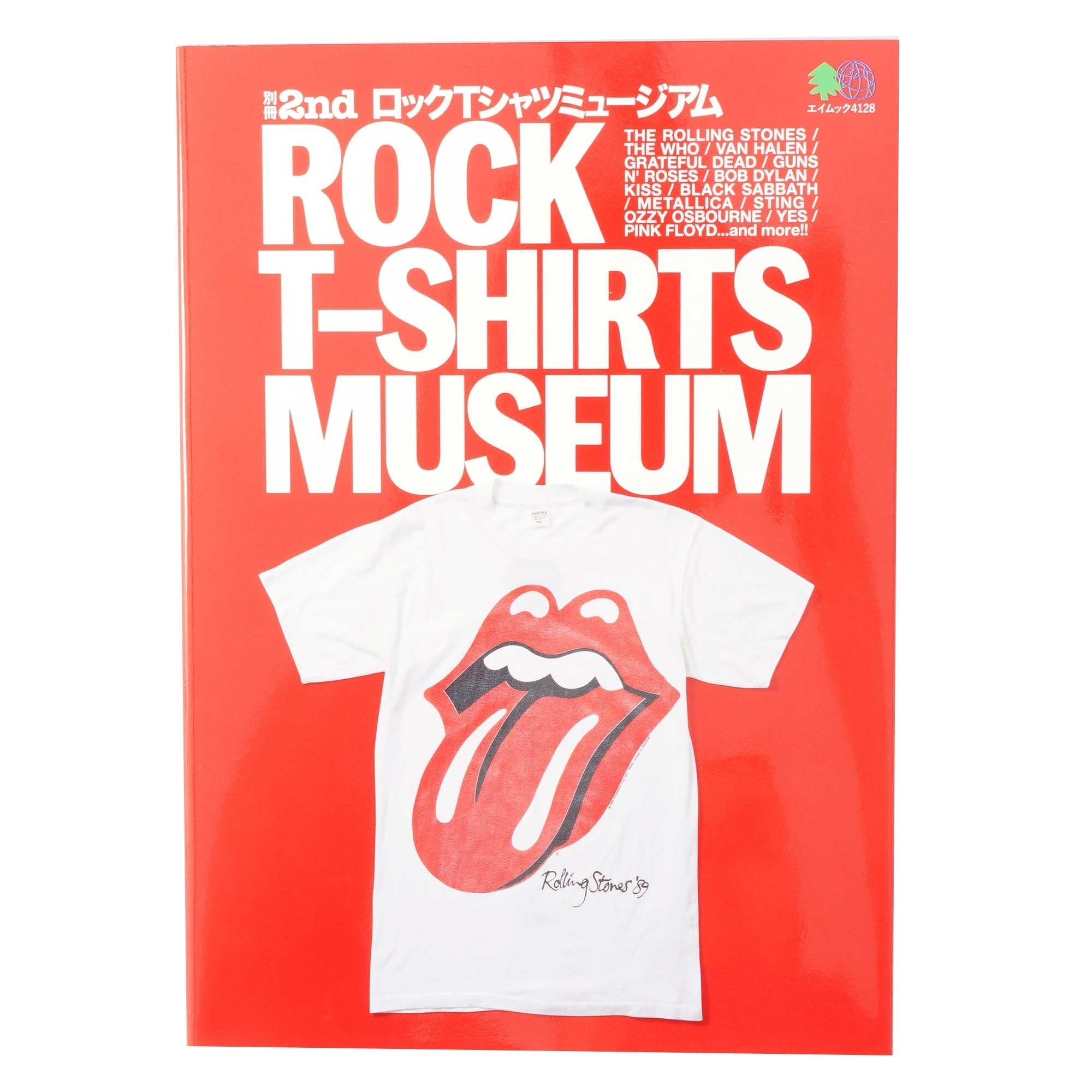 Lightning Archives Rock T-Shirts Museum