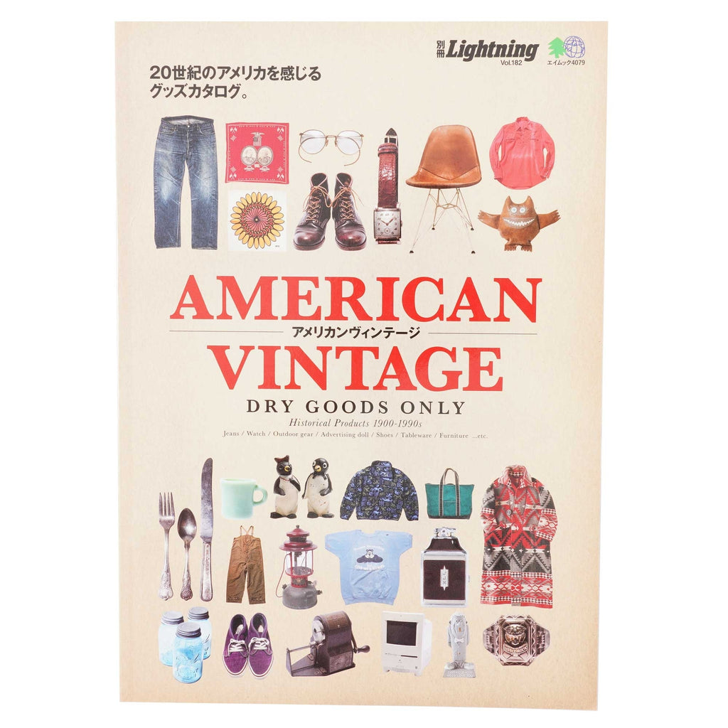 Lightning Magazines Vol.182 - American Vintage