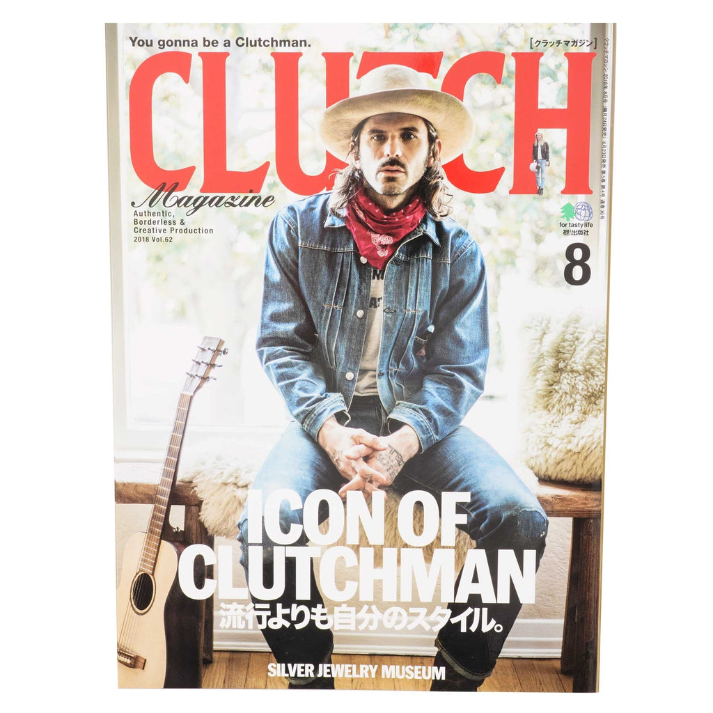 Mens File x Clutch Vol.62 Icon of Clutchmen