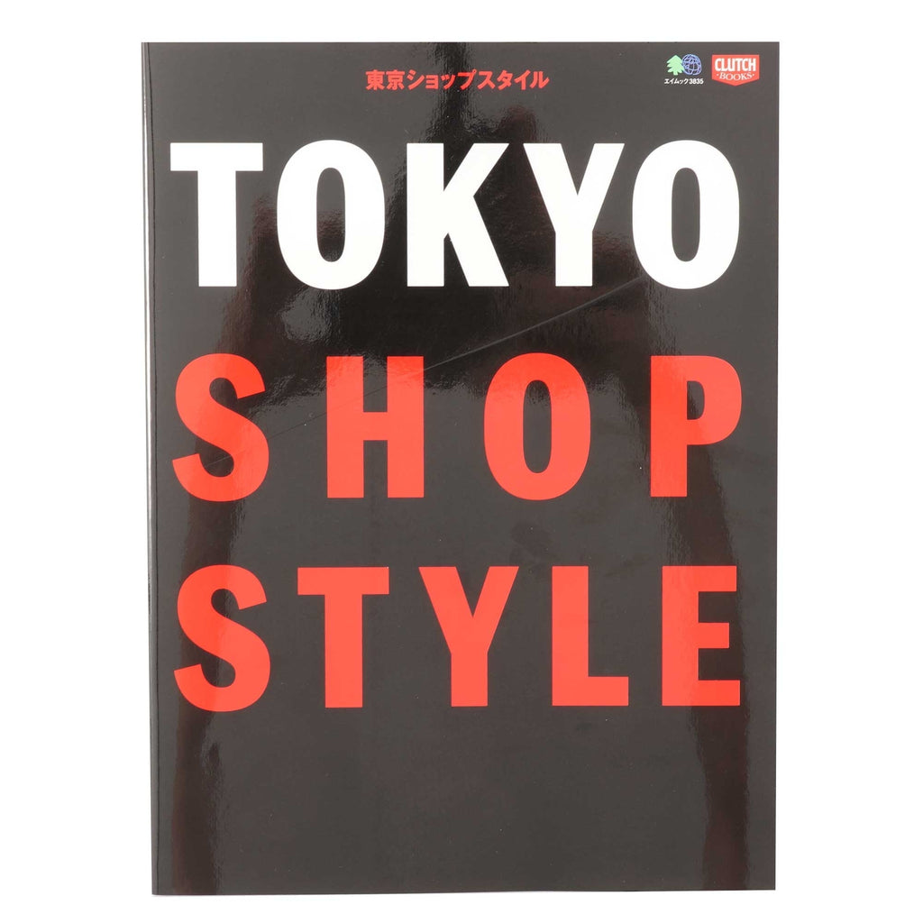 Clutch Books Tokyo Shop Style