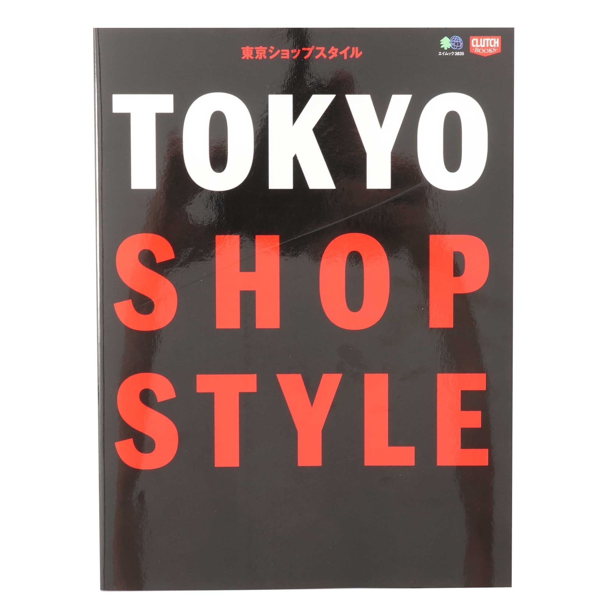 Clutch Books Tokyo Shop Style