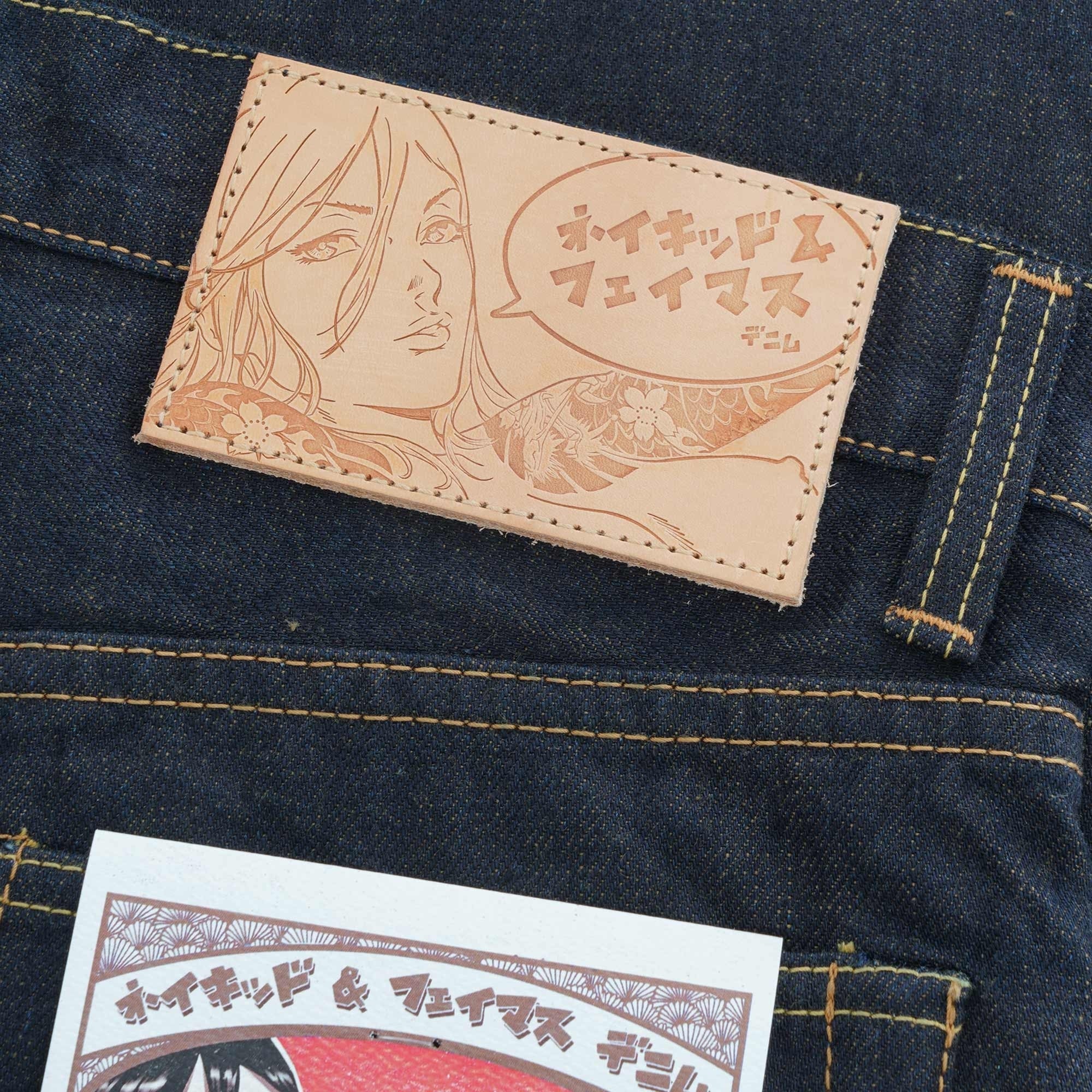 Naked and Famous Denim Easy Guy Kogare Kakishibu Made in Japan 5 - Indigo