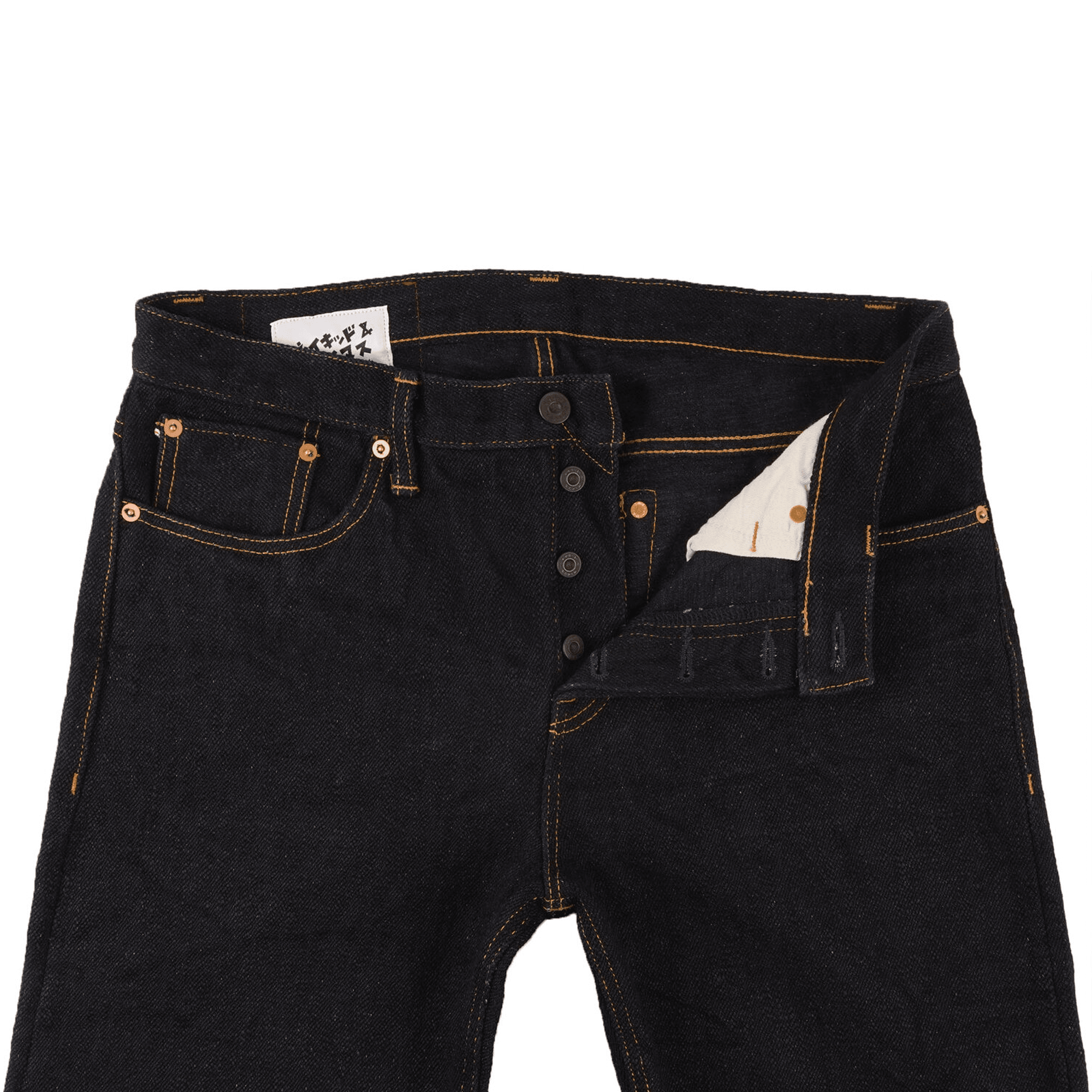 Naked and Famous Denim Emperor of Slub - Indigo