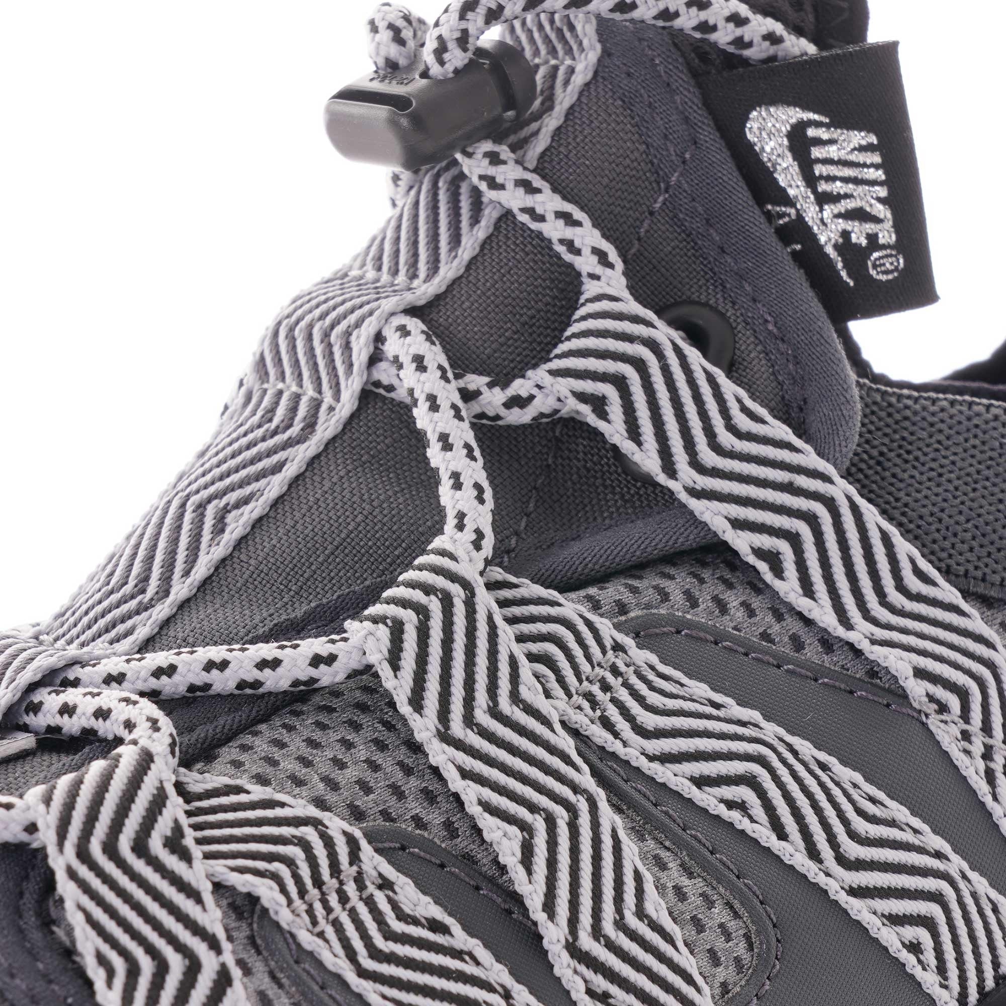 Nike Air Max 270 Bowfin - Anthracite