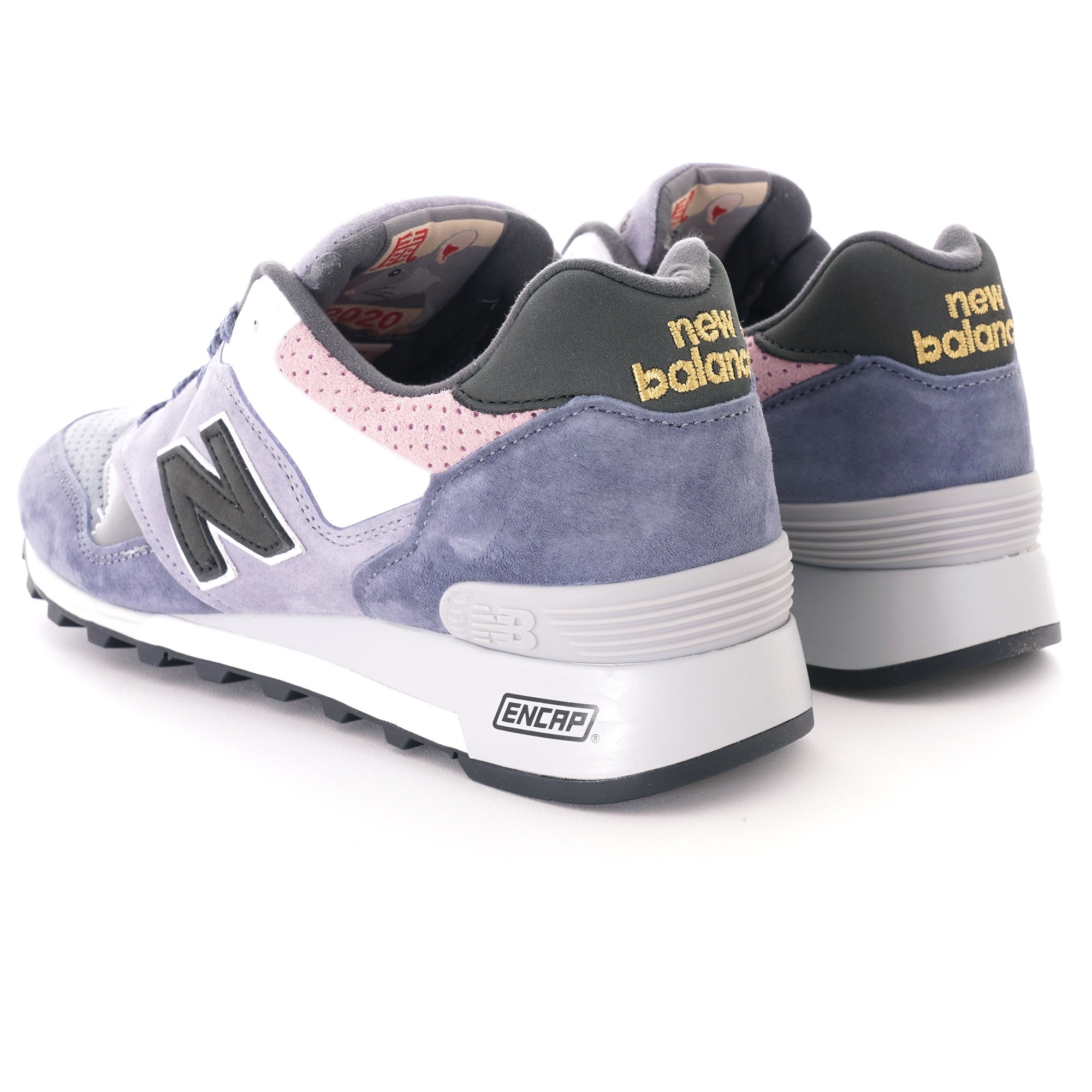 New Balance 577 Year Of The Rat - Grey