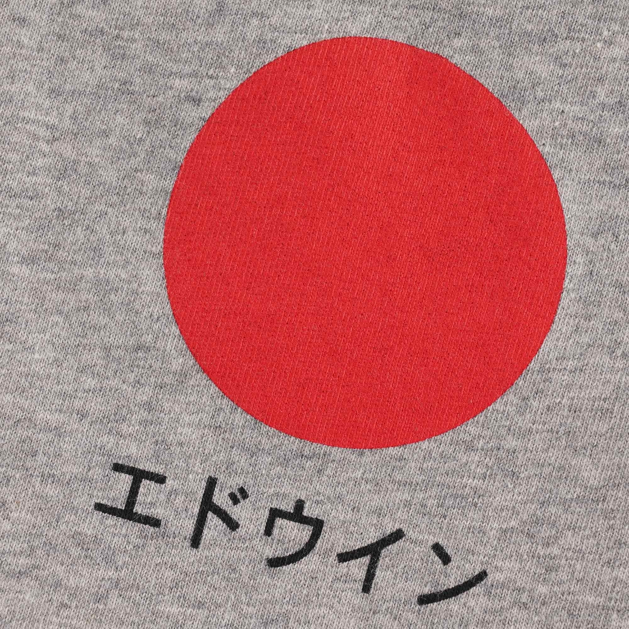 Edwin Japanese Sun T-shirt - Grey