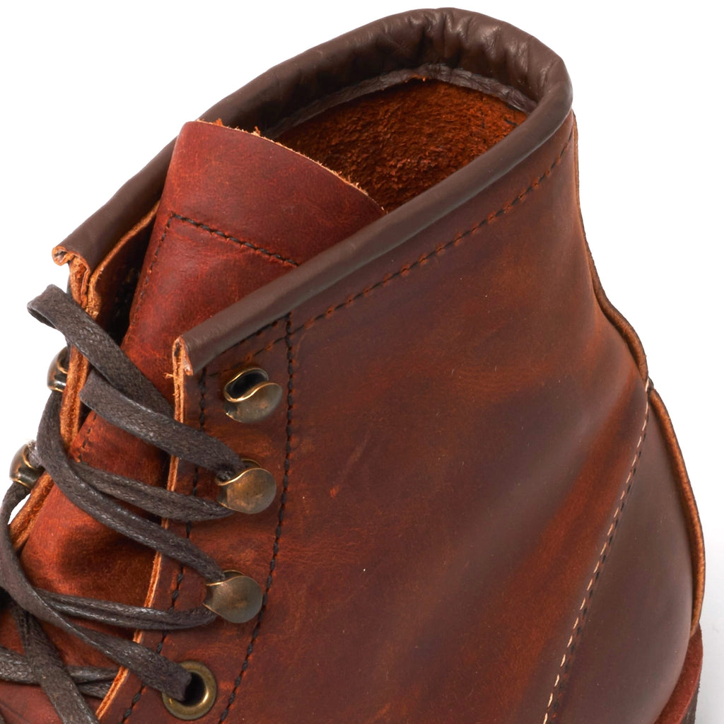 Blacksmith Boot - Copper Brown