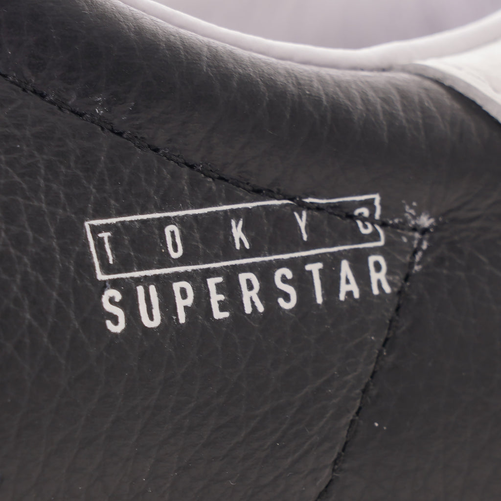Adidas Originals Superstar Pure - Black