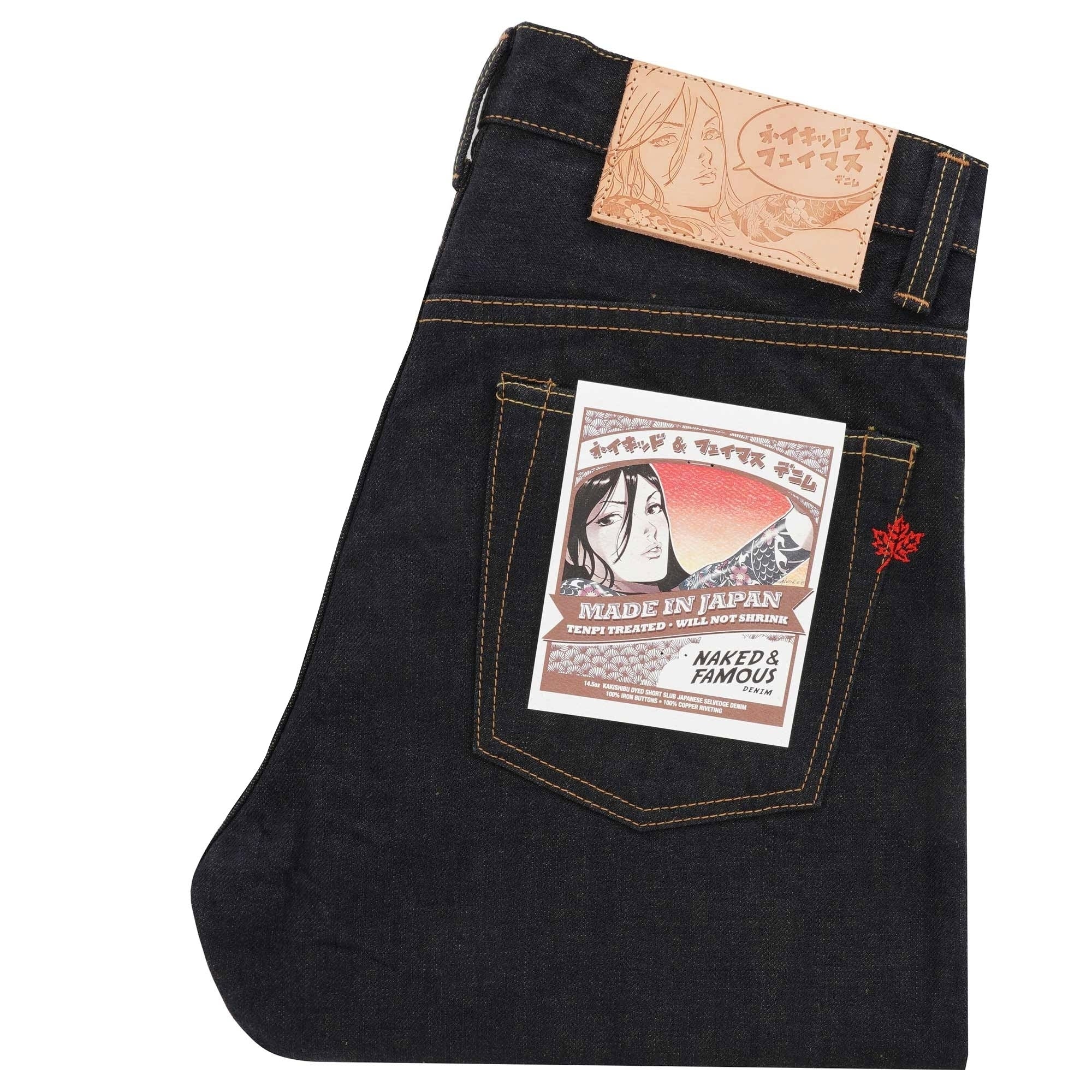 Naked and Famous Denim Easy Guy Kogare Kakishibu Made in Japan 5 - Indigo