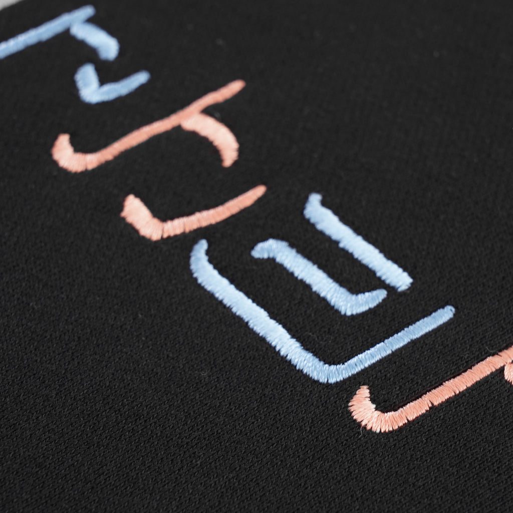 Womens Hooded Shadow Script Sweatshirt - Black