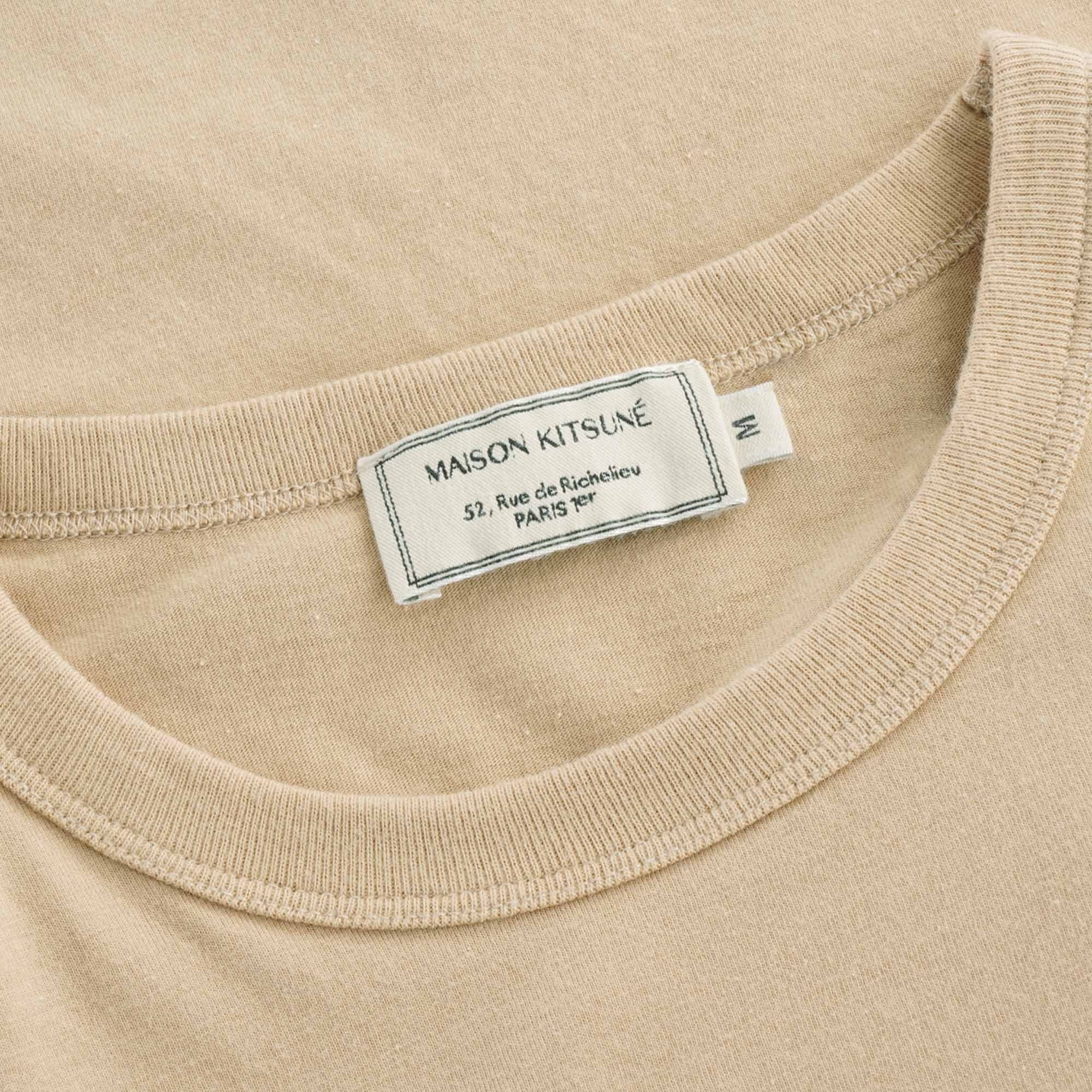 Parisien Classic T-Shirt - Beige