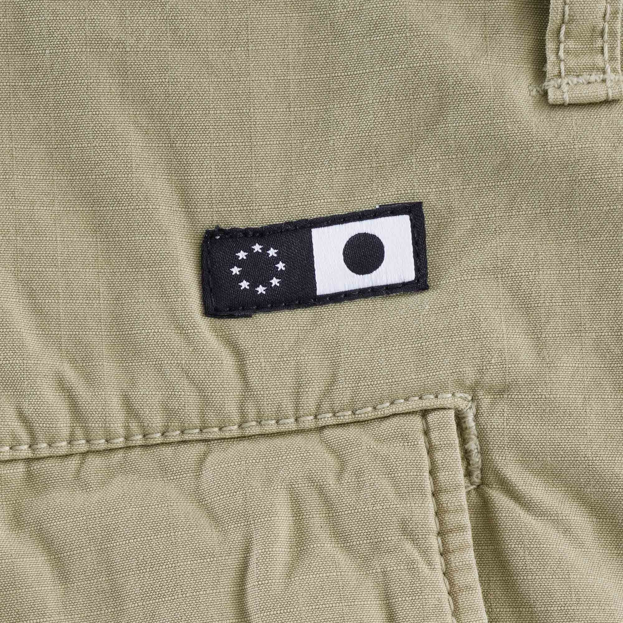 Ripstop Jungle Short - Desert