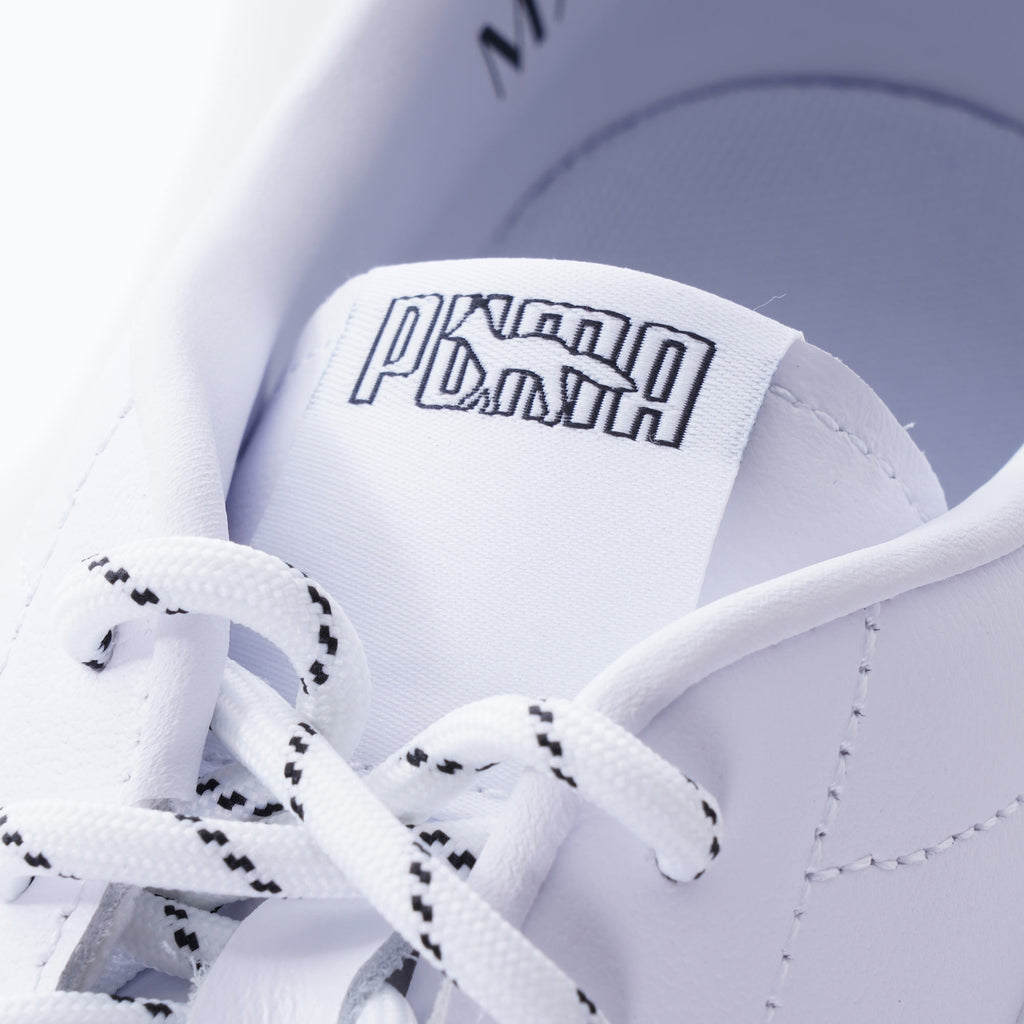 Ralph Sampson 70 - White