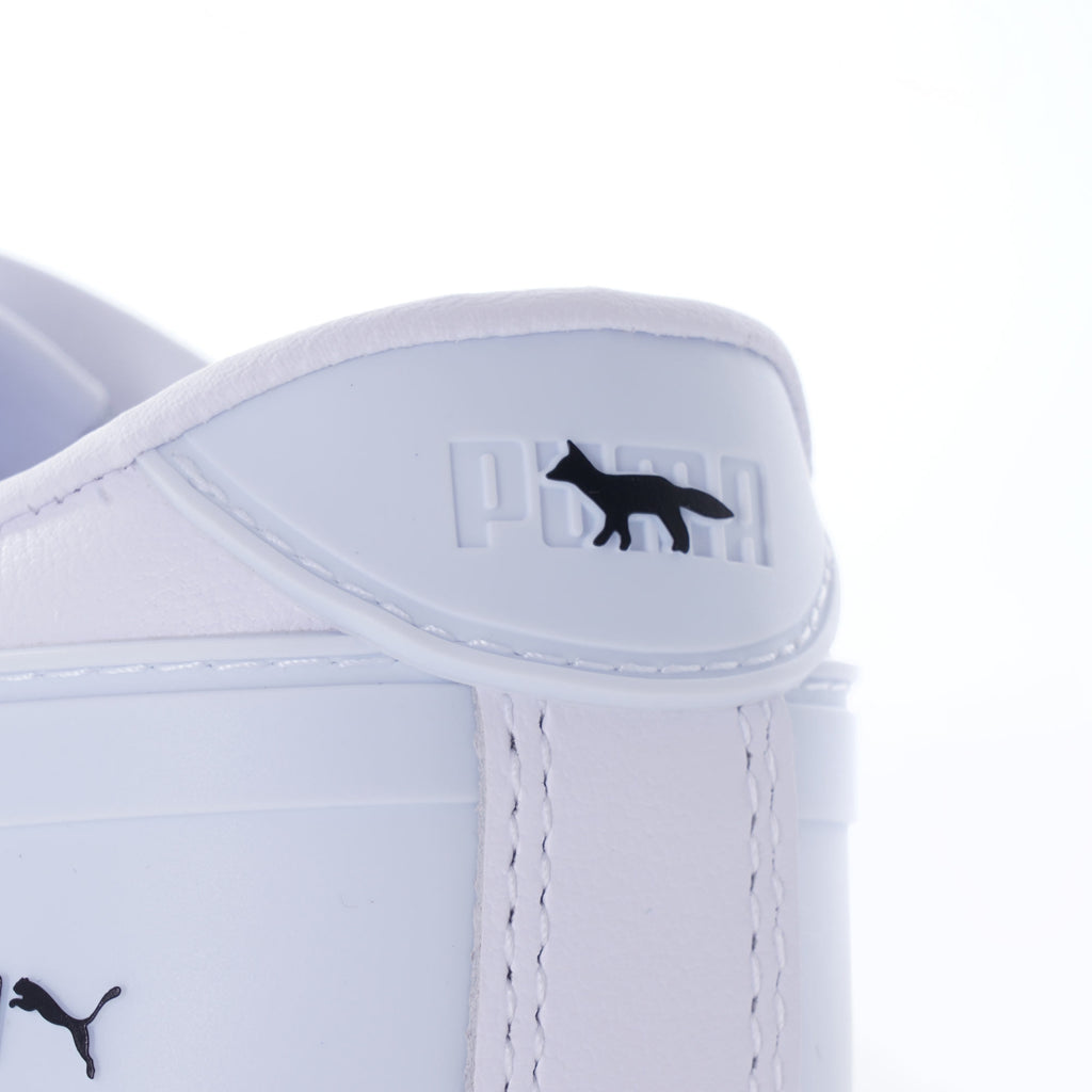 Ralph Sampson 70 - White