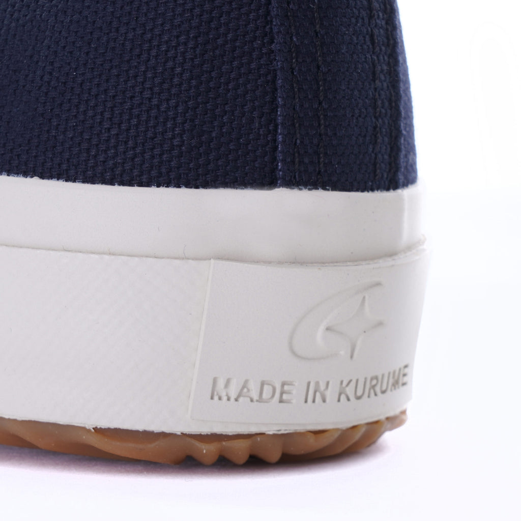 Gym Classic - Dark Navy