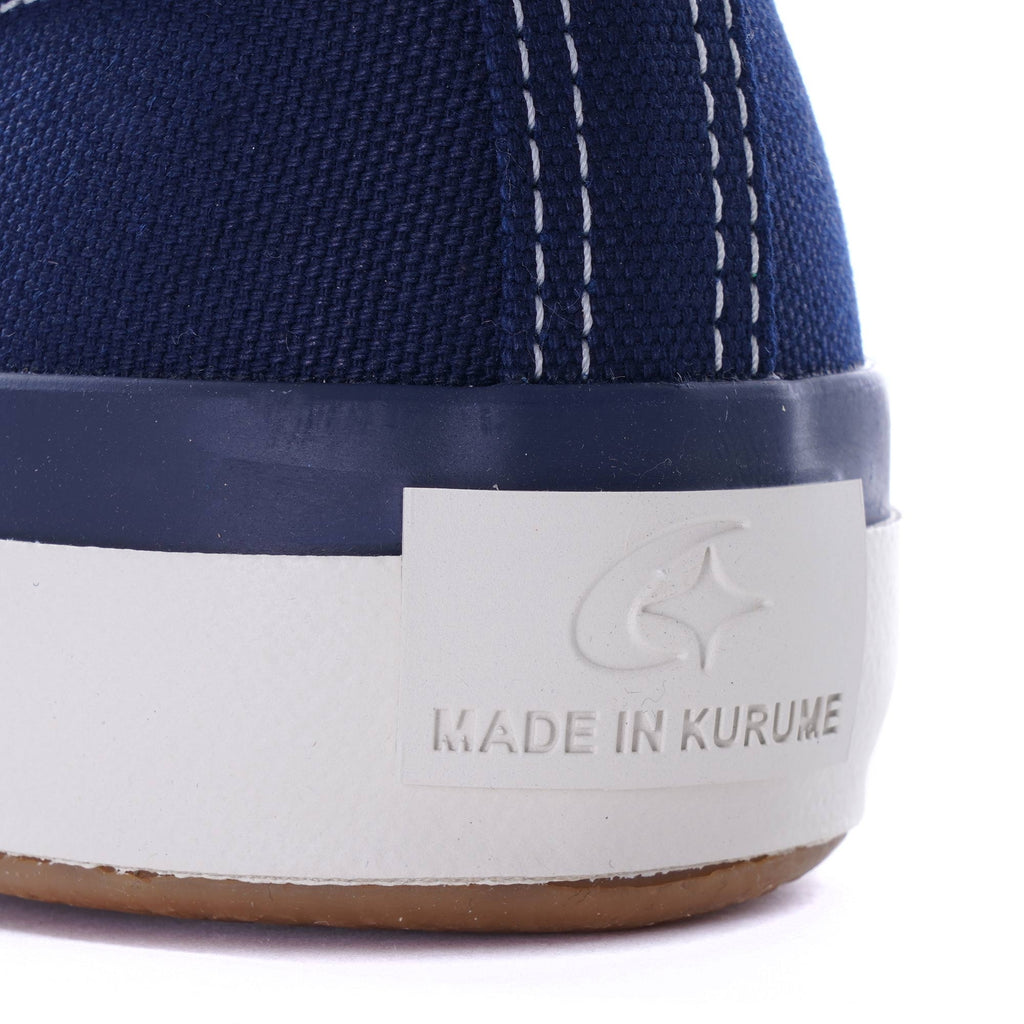 Gym Court - Navy