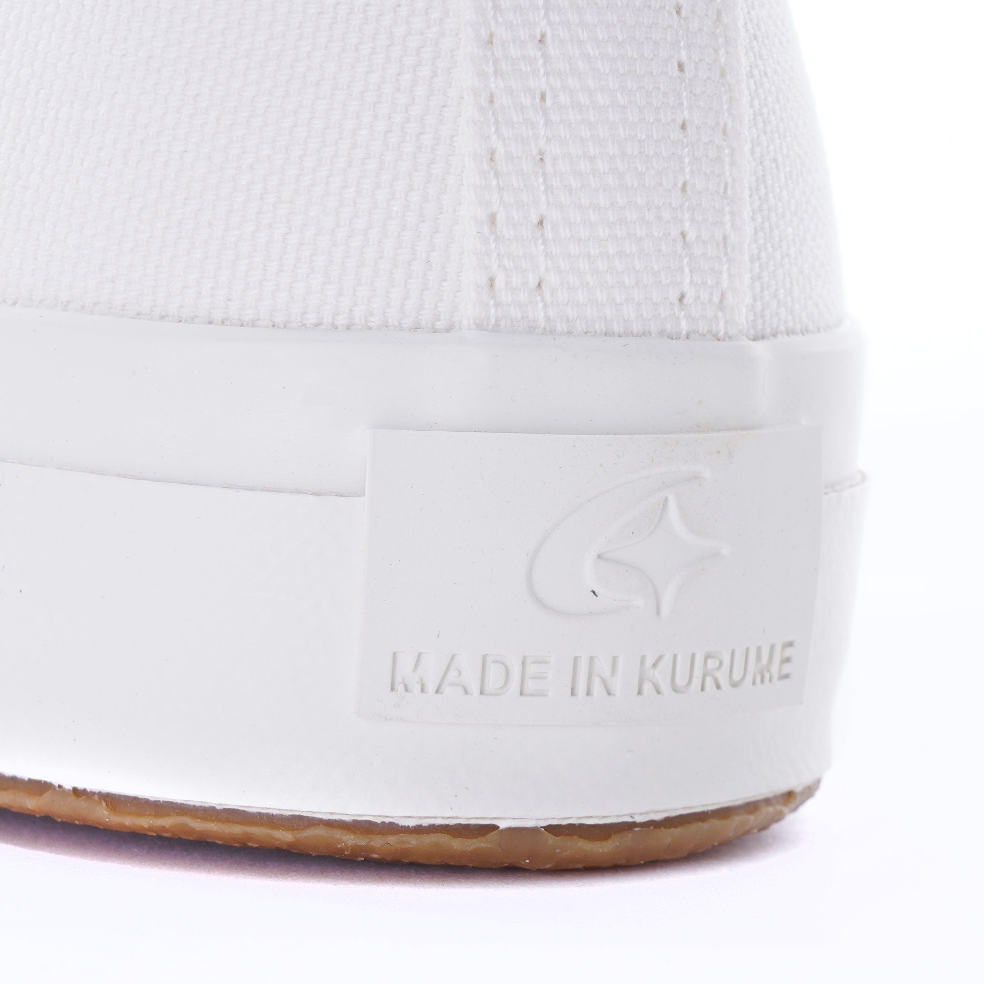 Gym Court - White