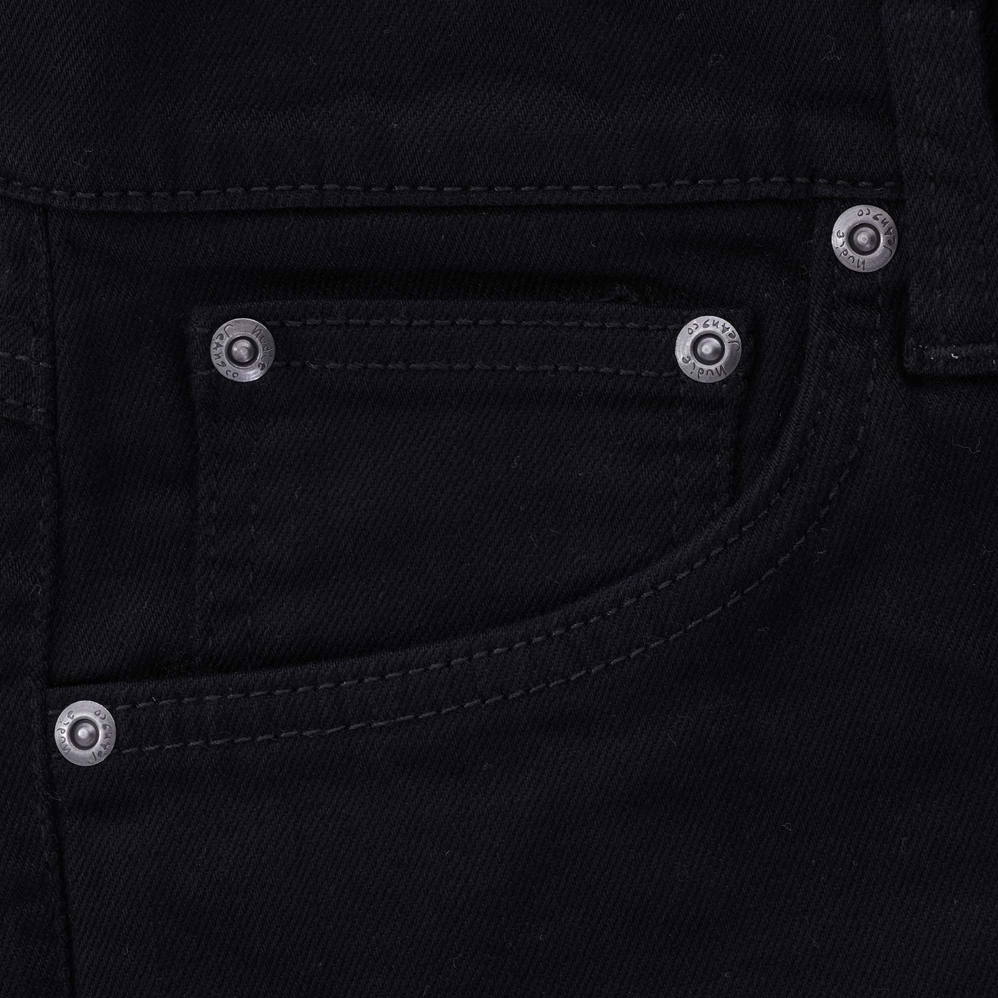 Tight Terry Everblack - Black