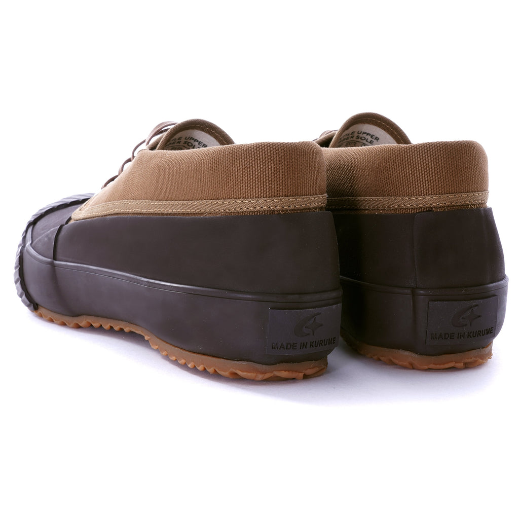 Mudguard - Brown