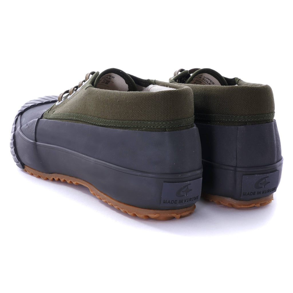 Mudguard - Olive