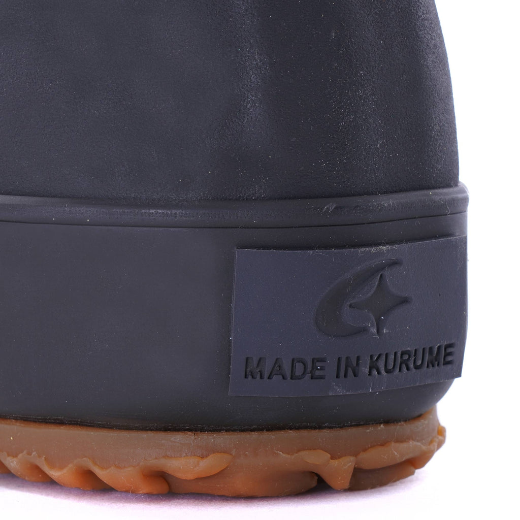 Mudguard - Olive