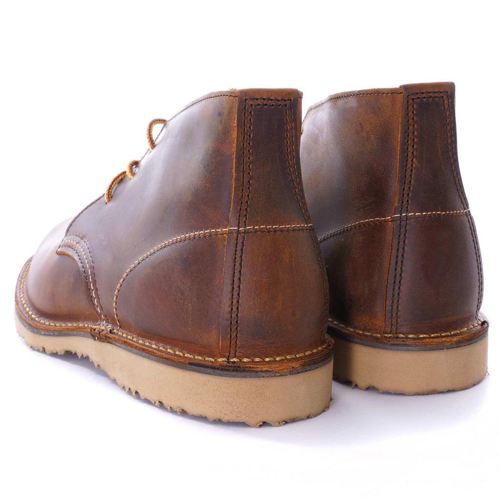 Chukka Boot - Copper