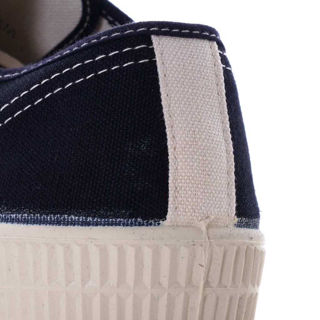 Star Master - Black/Beige