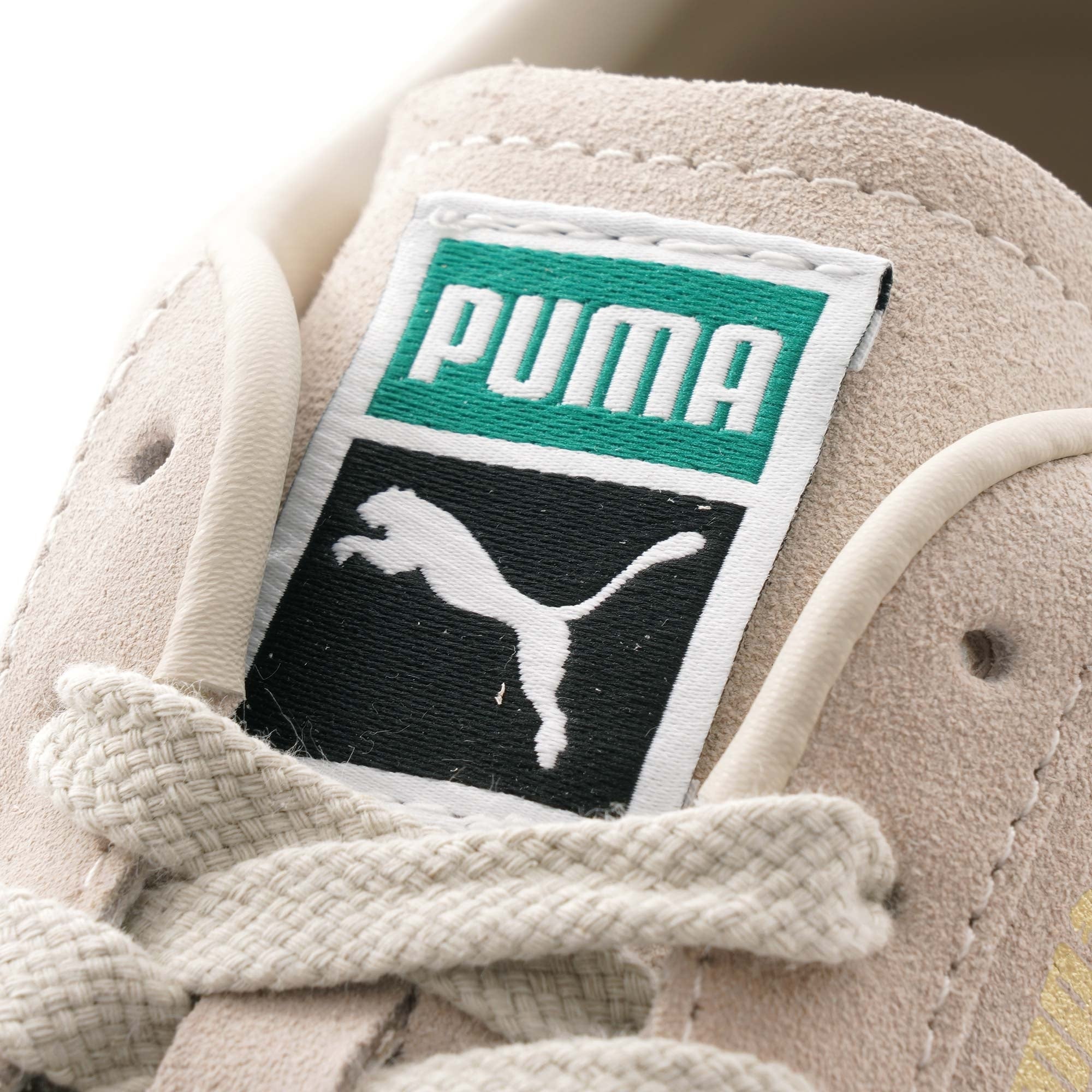 Suede Crepe Trainers - Peyote