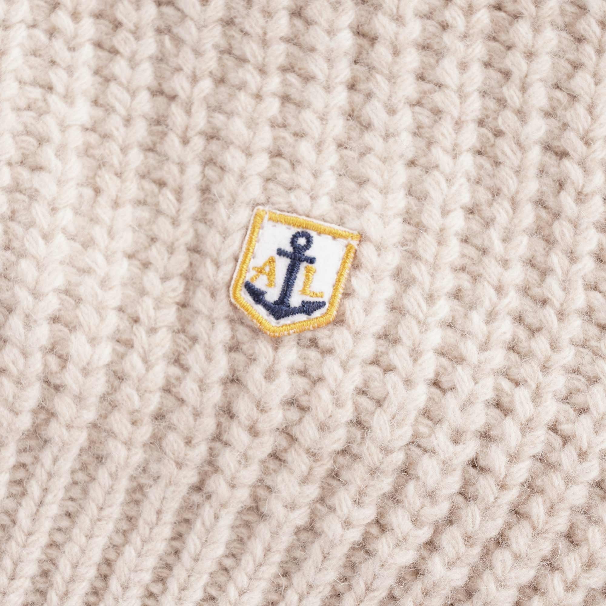 Ribbed Cardigan - Beige