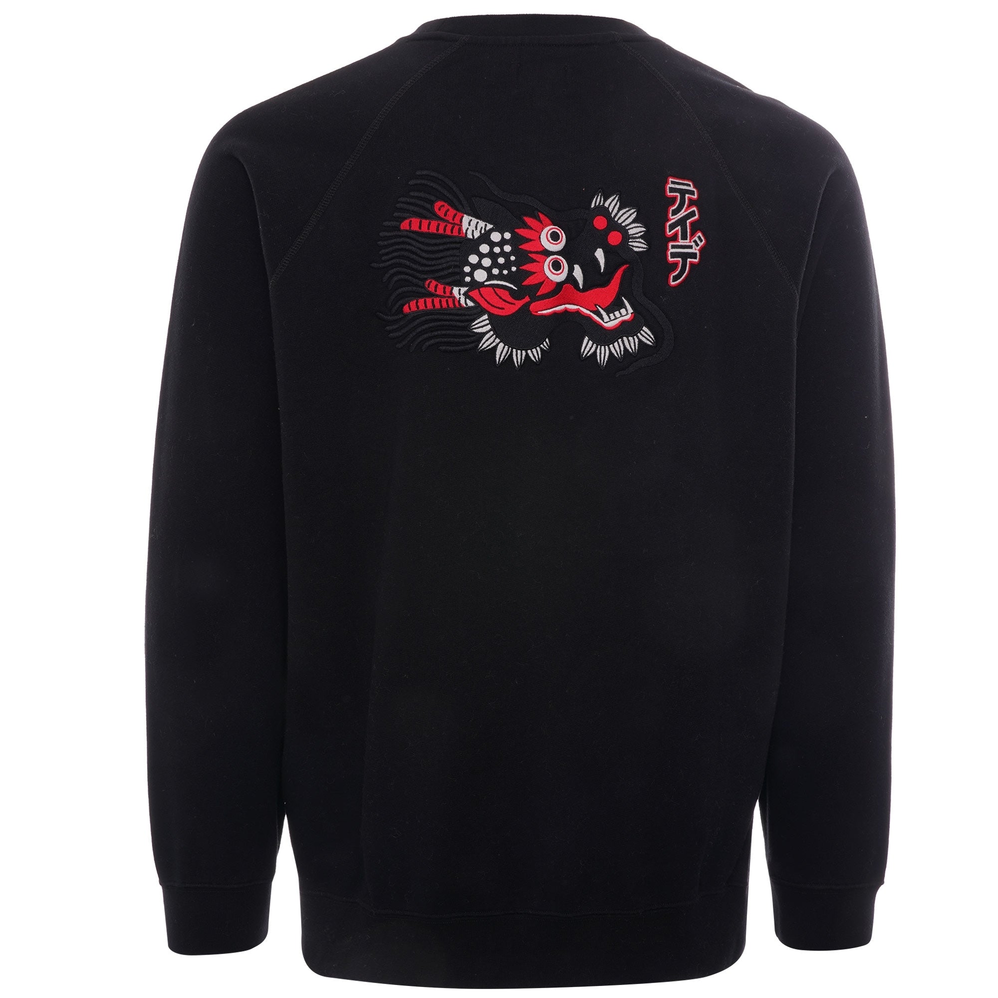 Tiede Panther Sweat - Black