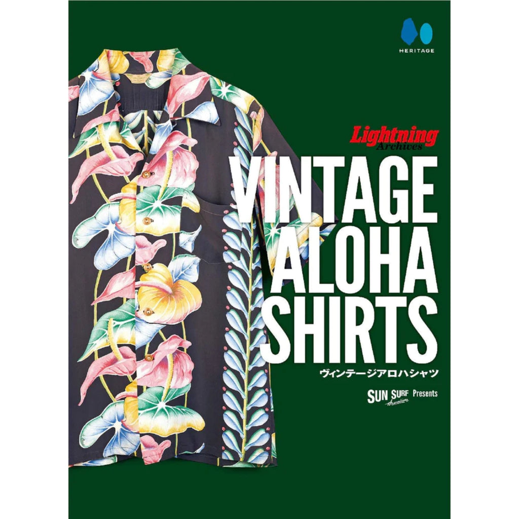 Lightning/Clutch Magazine Vintage Aloha Shirts