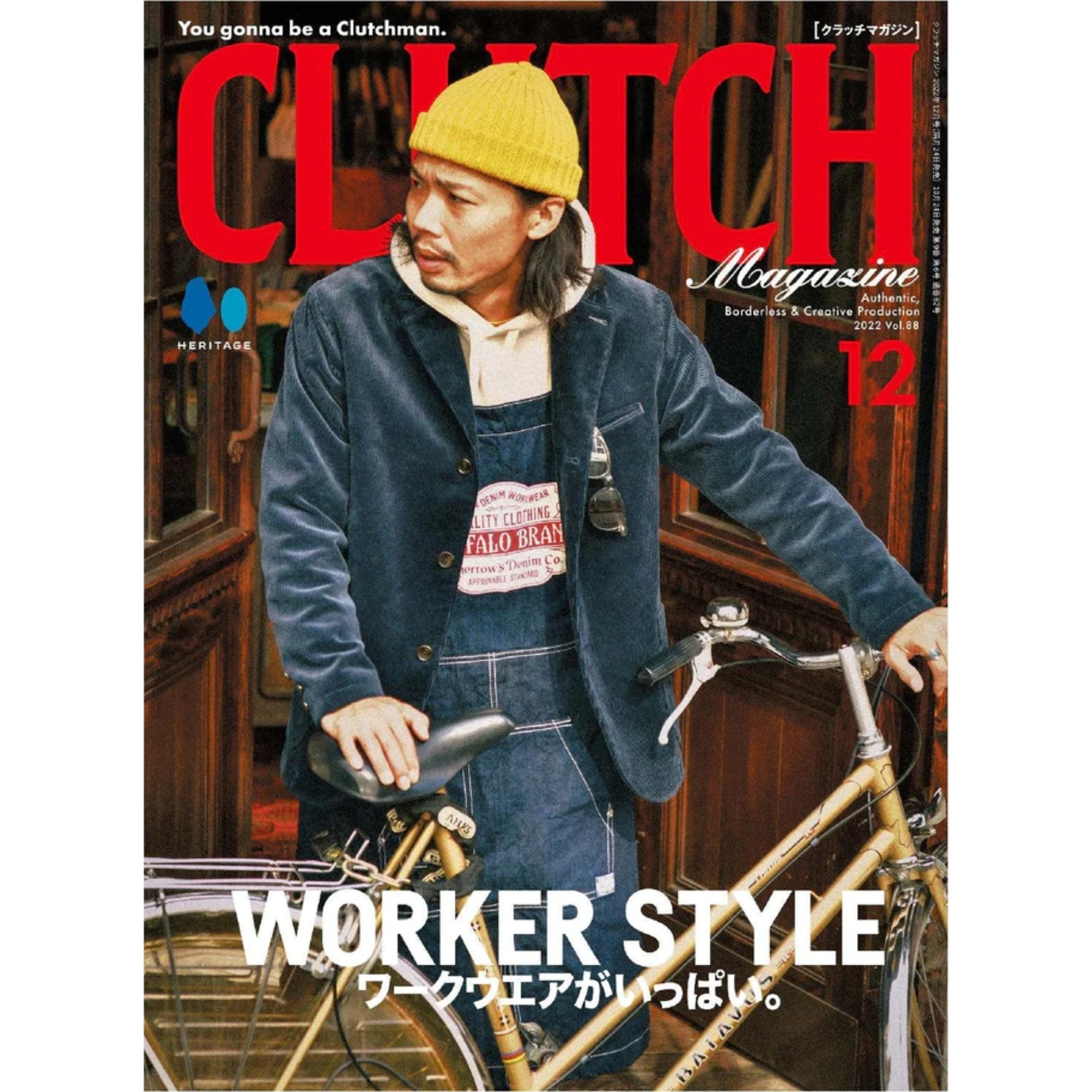 Lightning/Clutch Magazine Worker Style Magazine Vol.88