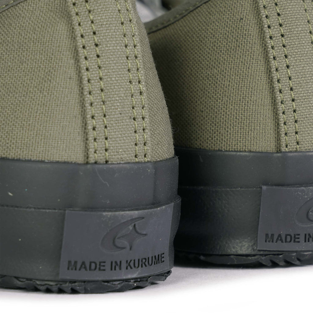 Moonstar Gym Classic - Olive