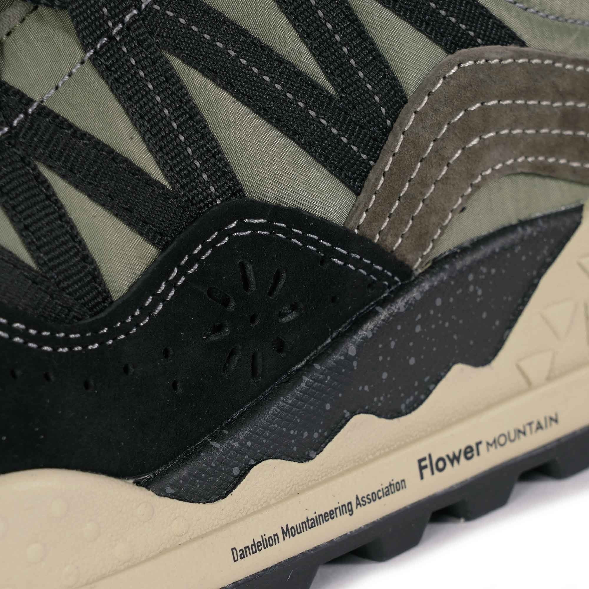 Washi Suede & Nylon - Green